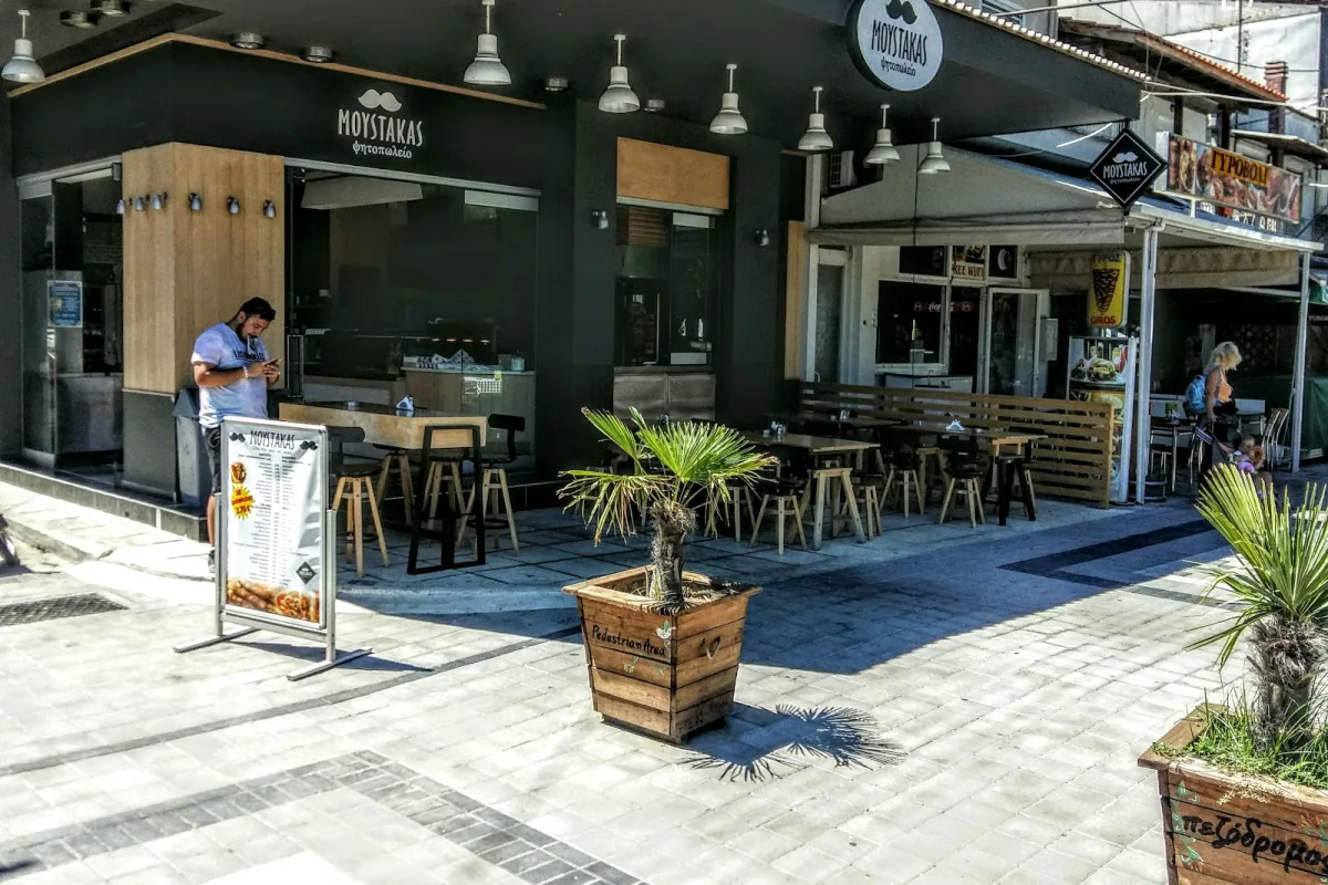 Moustakas Restaurant photo 1