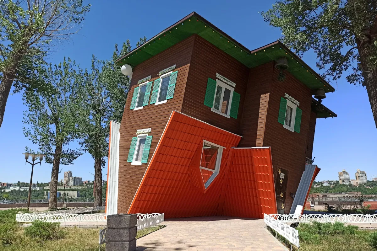 Inverted House photo 1