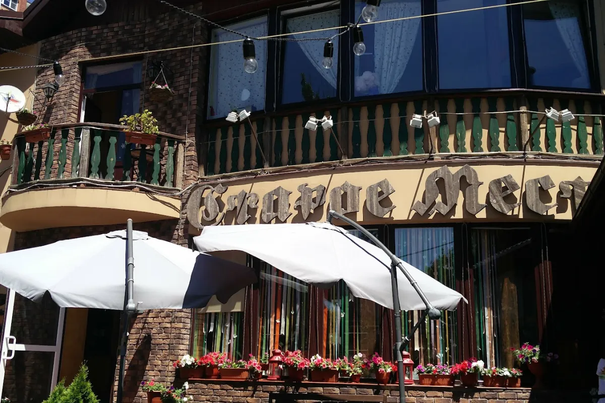 Staroye Mesto photo 1