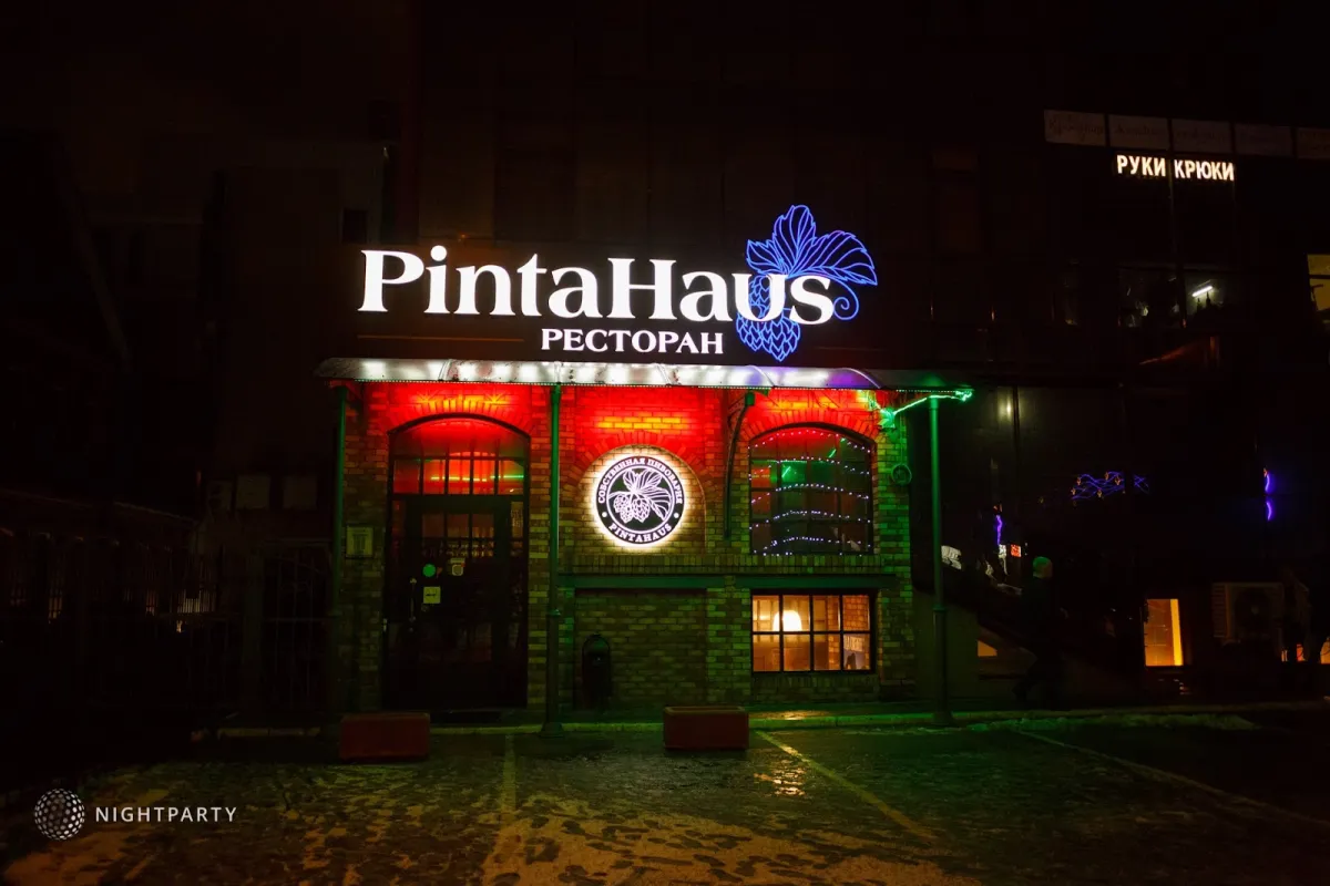 Pinta Haus photo 1