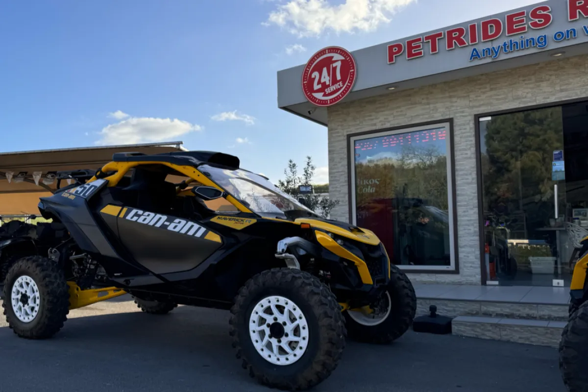 Petrides Rentals - Anything on Wheels photo 1
