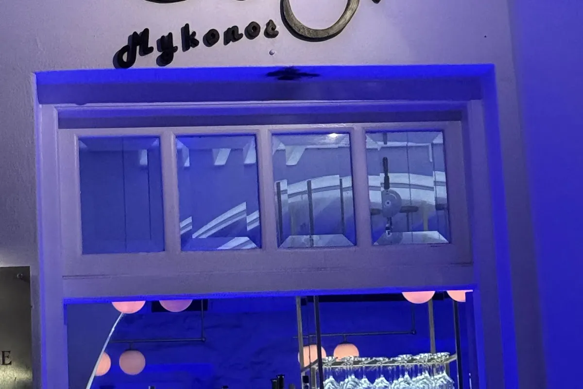 Cosi bar Mykonos photo 1