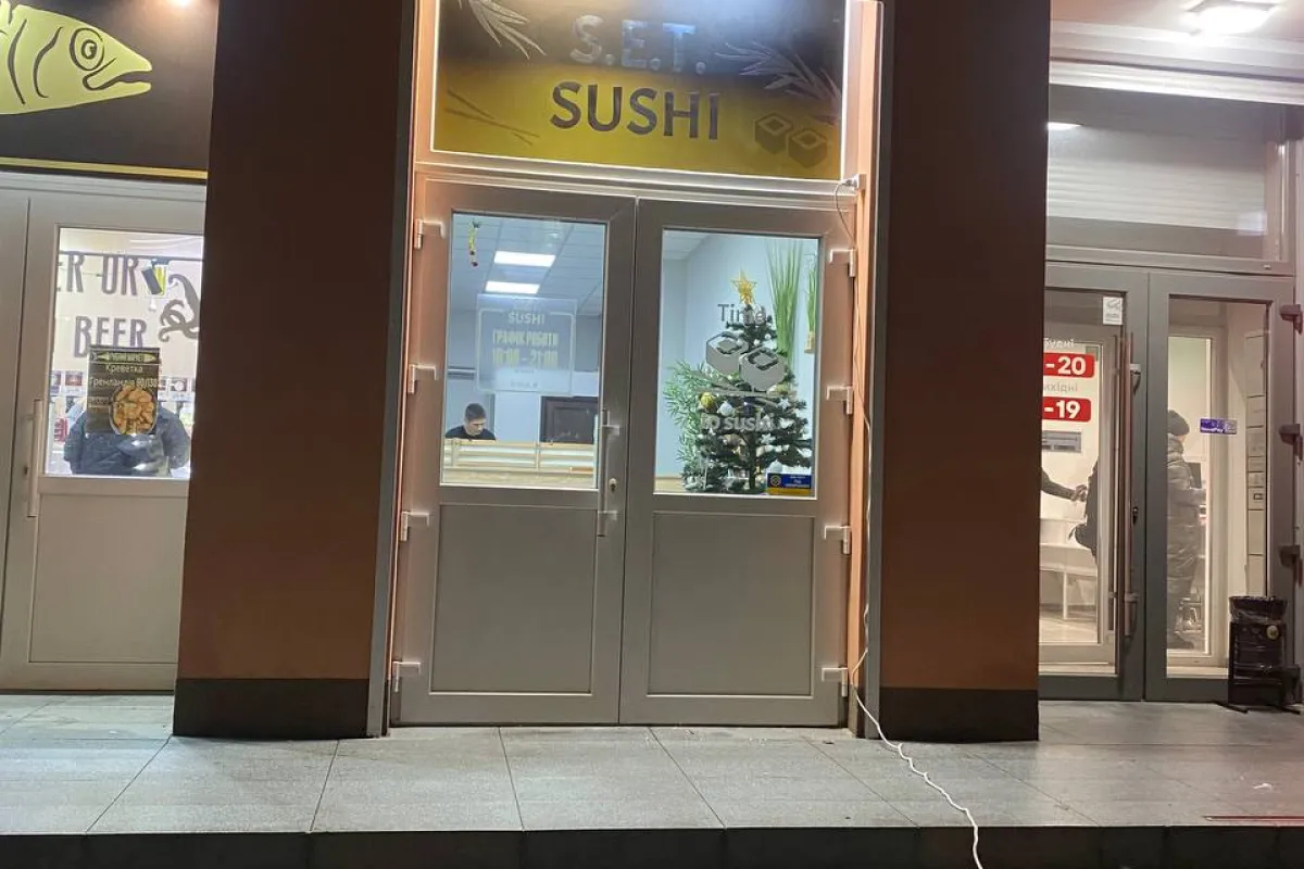 СетСуші SETSUSHI photo 1