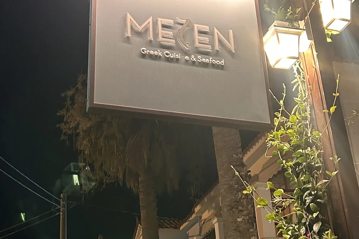 MEZEN photo 1