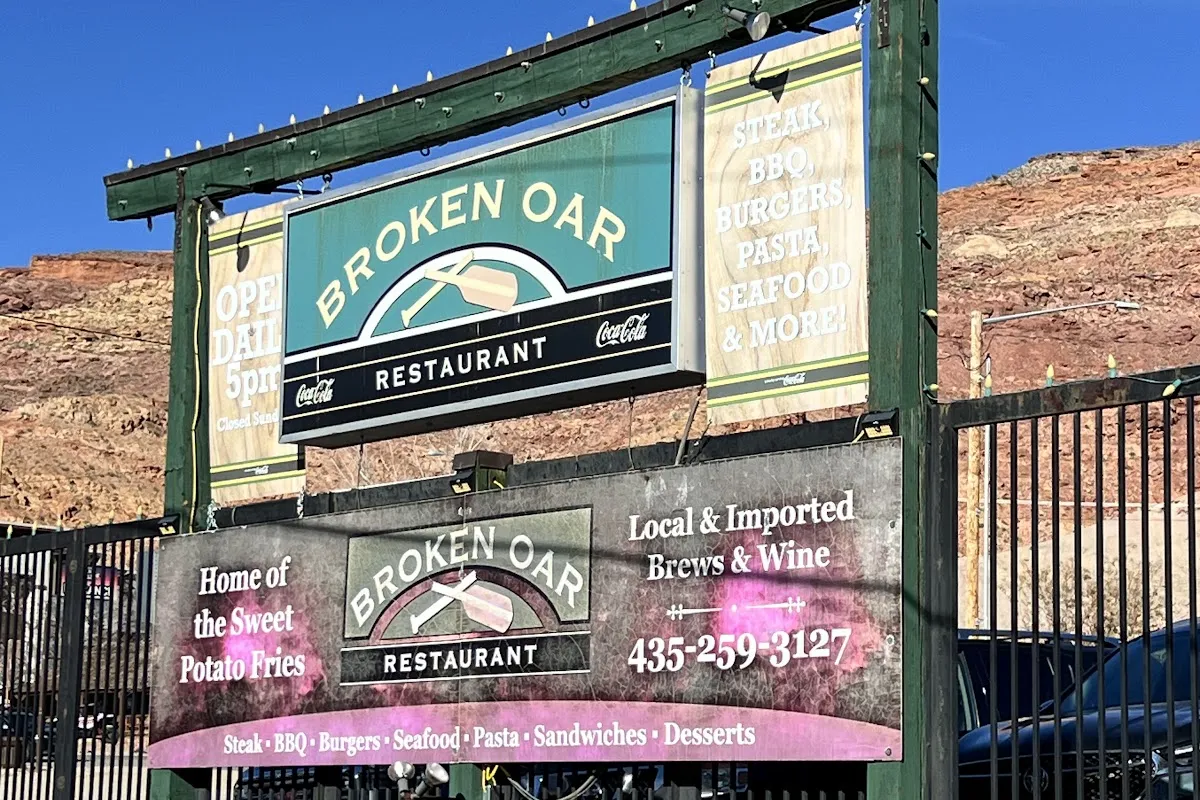 The Broken Oar Restaurant photo 1