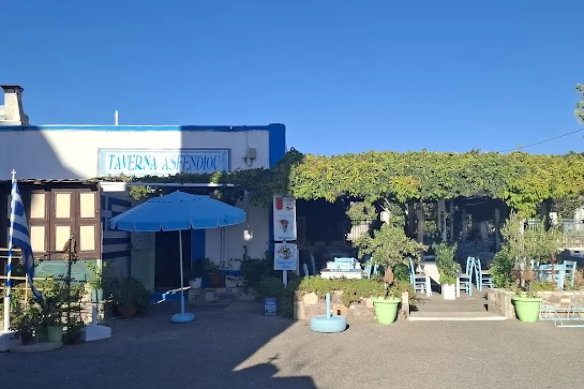 Taverna asfendiou photo 1