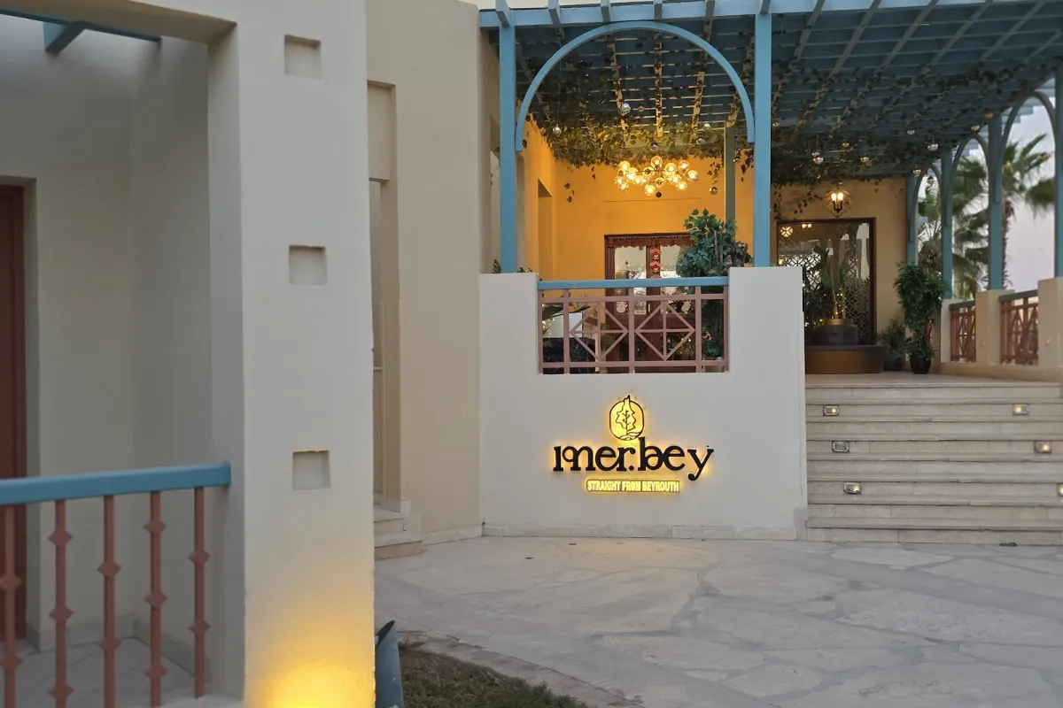 MerBey photo 1