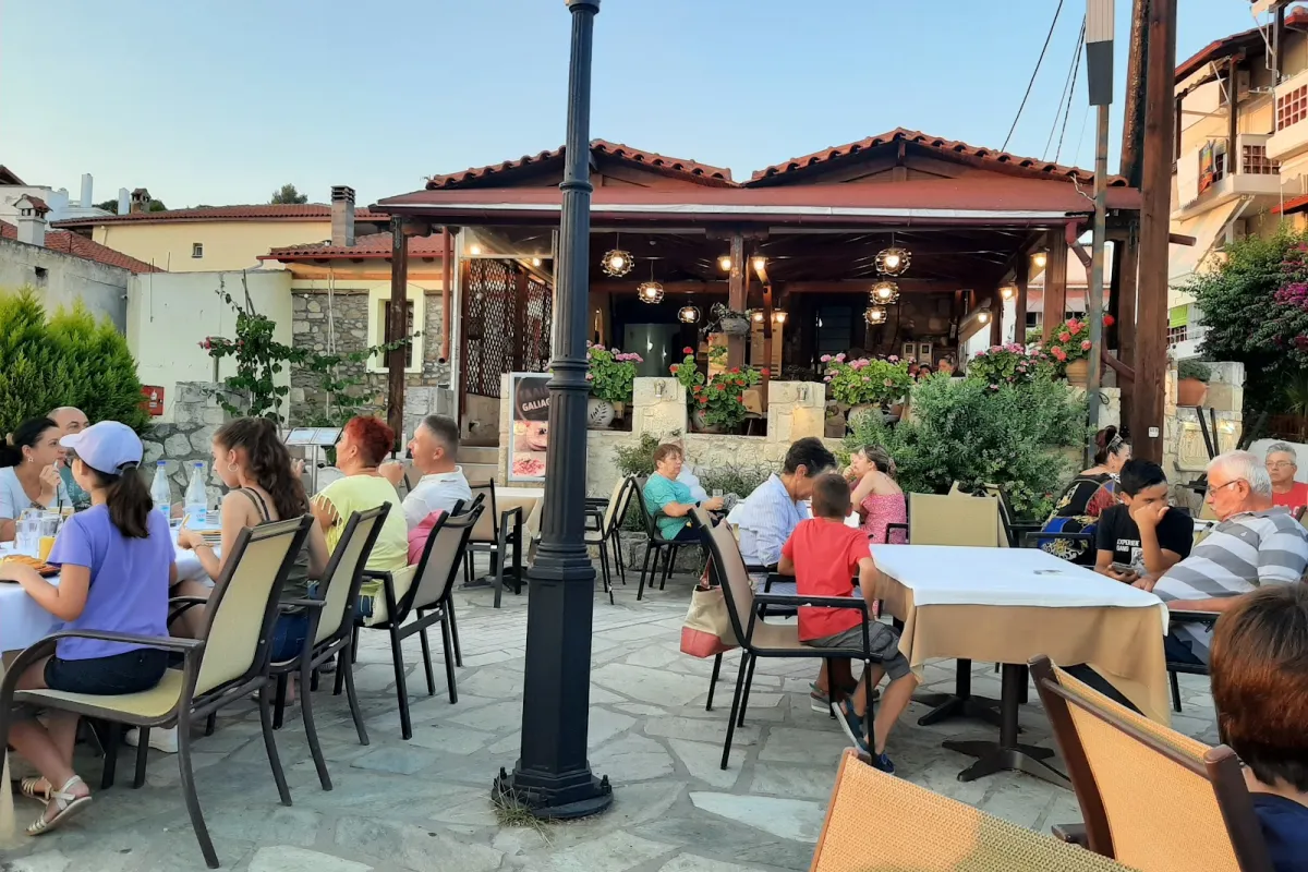 Galiagria Pizzeria photo 1