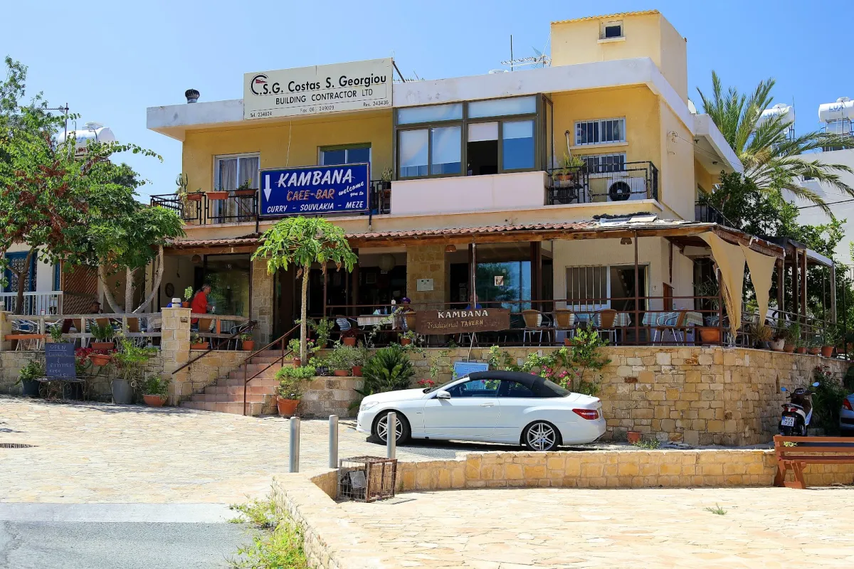 Cambana Grill House photo 1