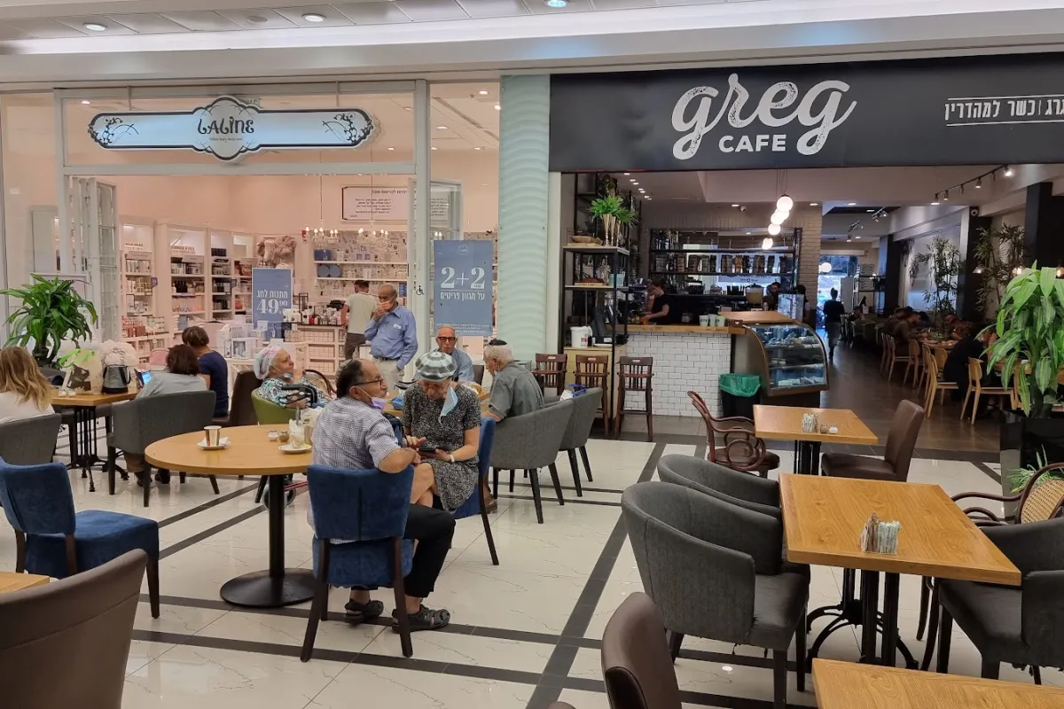 Greg Cafe photo 1