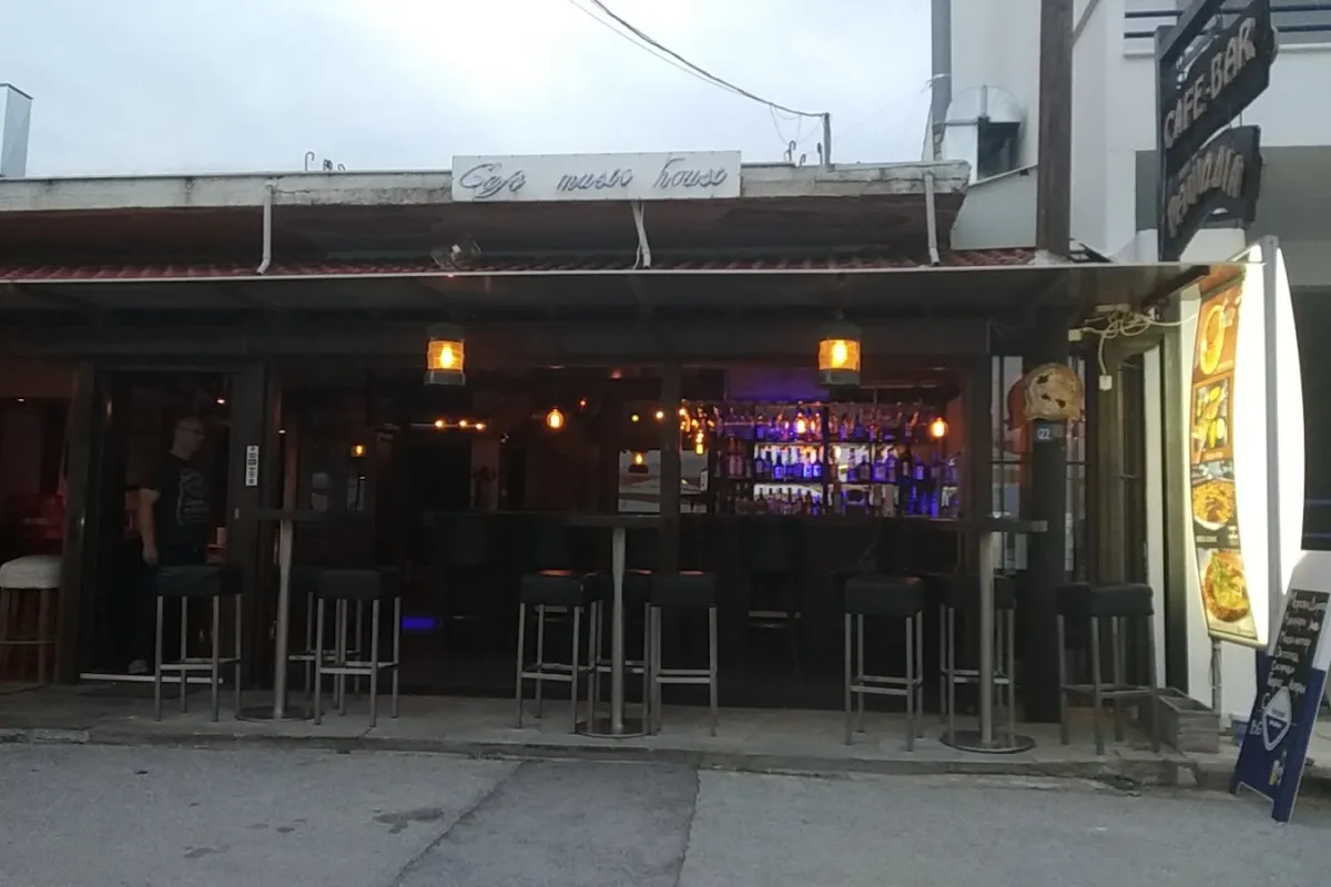 Ταβέρνα Σερραίος photo 1