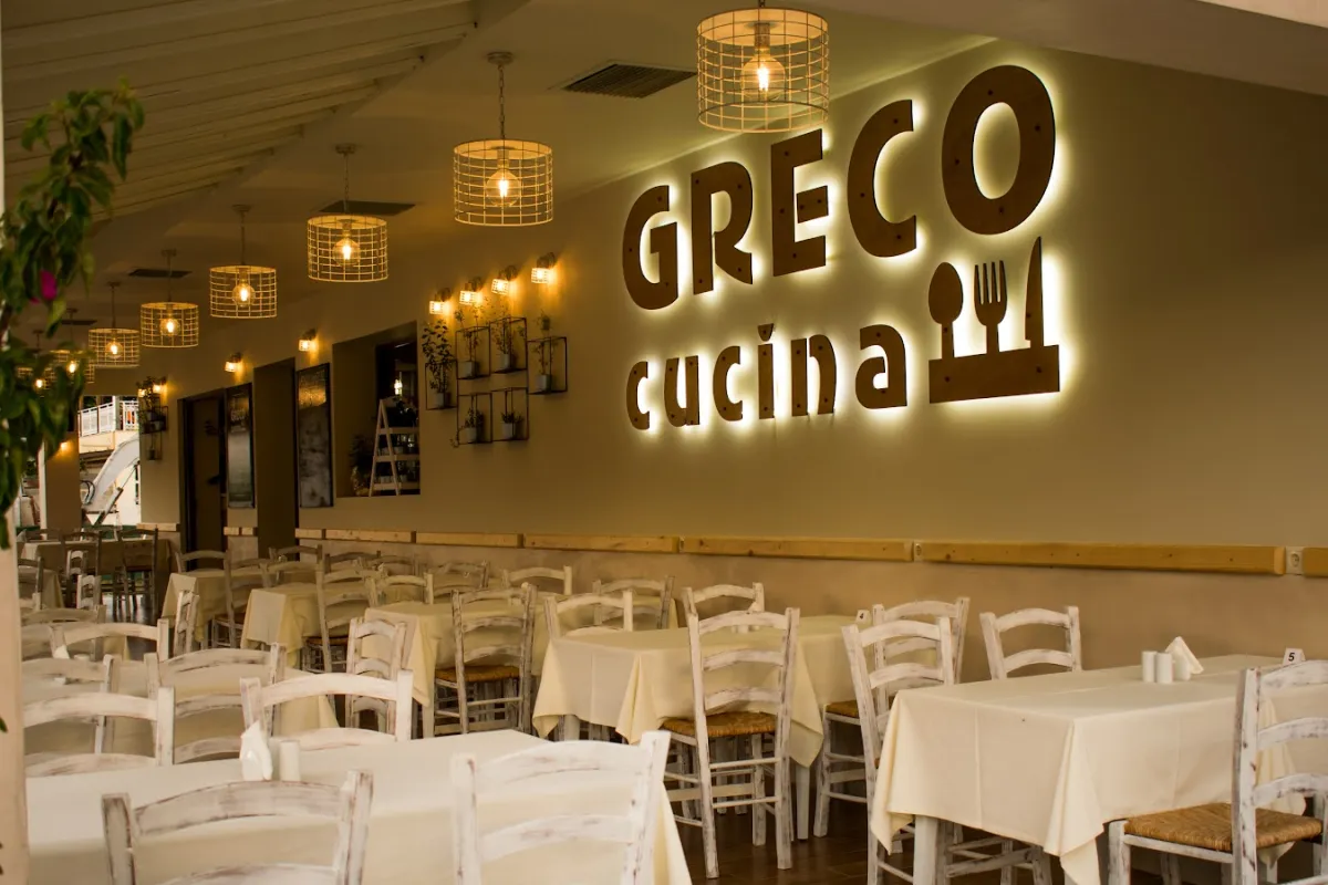 El Greco tavern photo 1