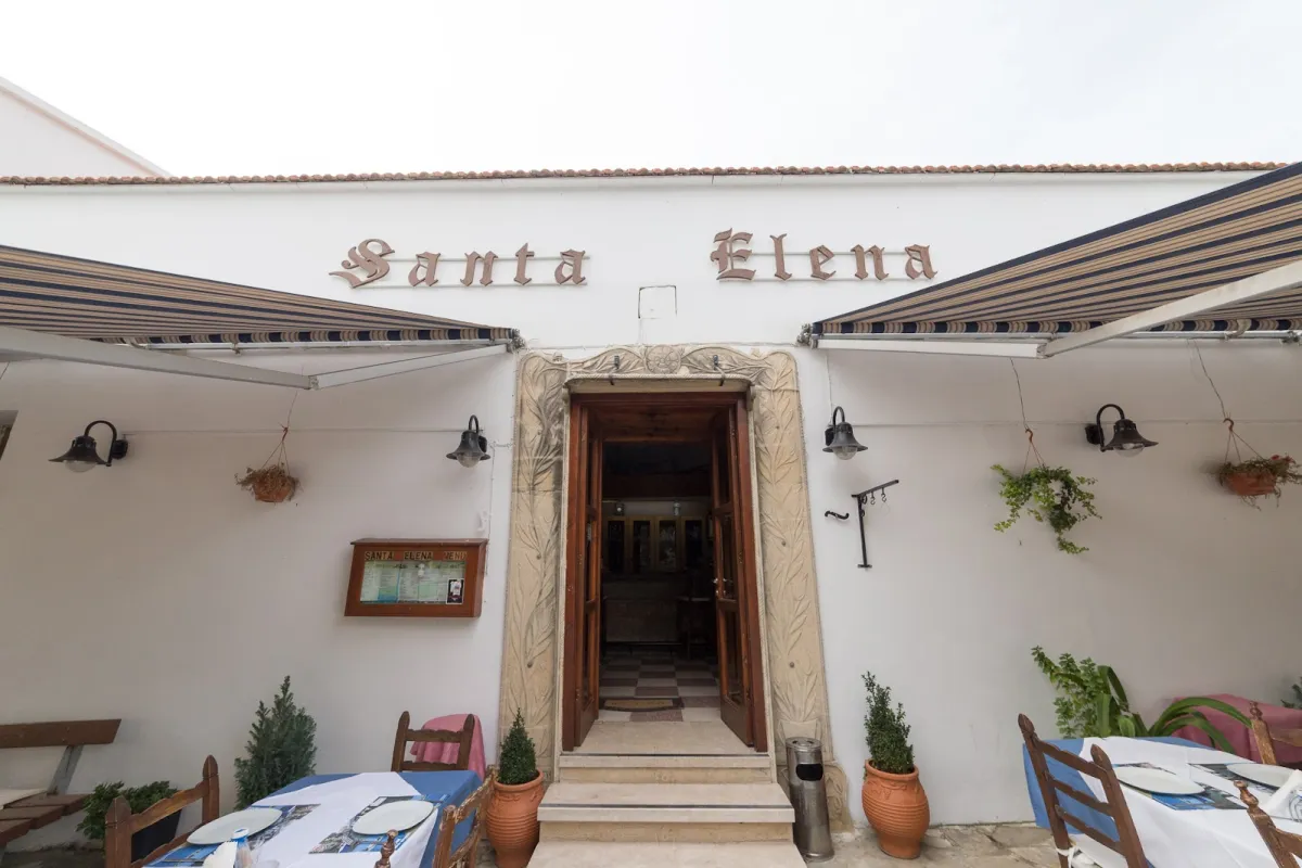 SANTA ELENA RESTAURANT photo 1
