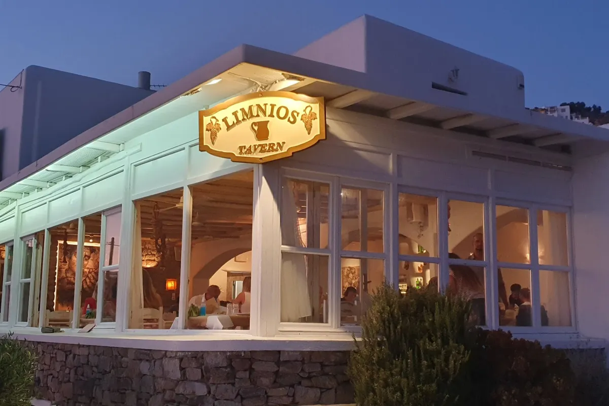 Limnios Tavern photo 1