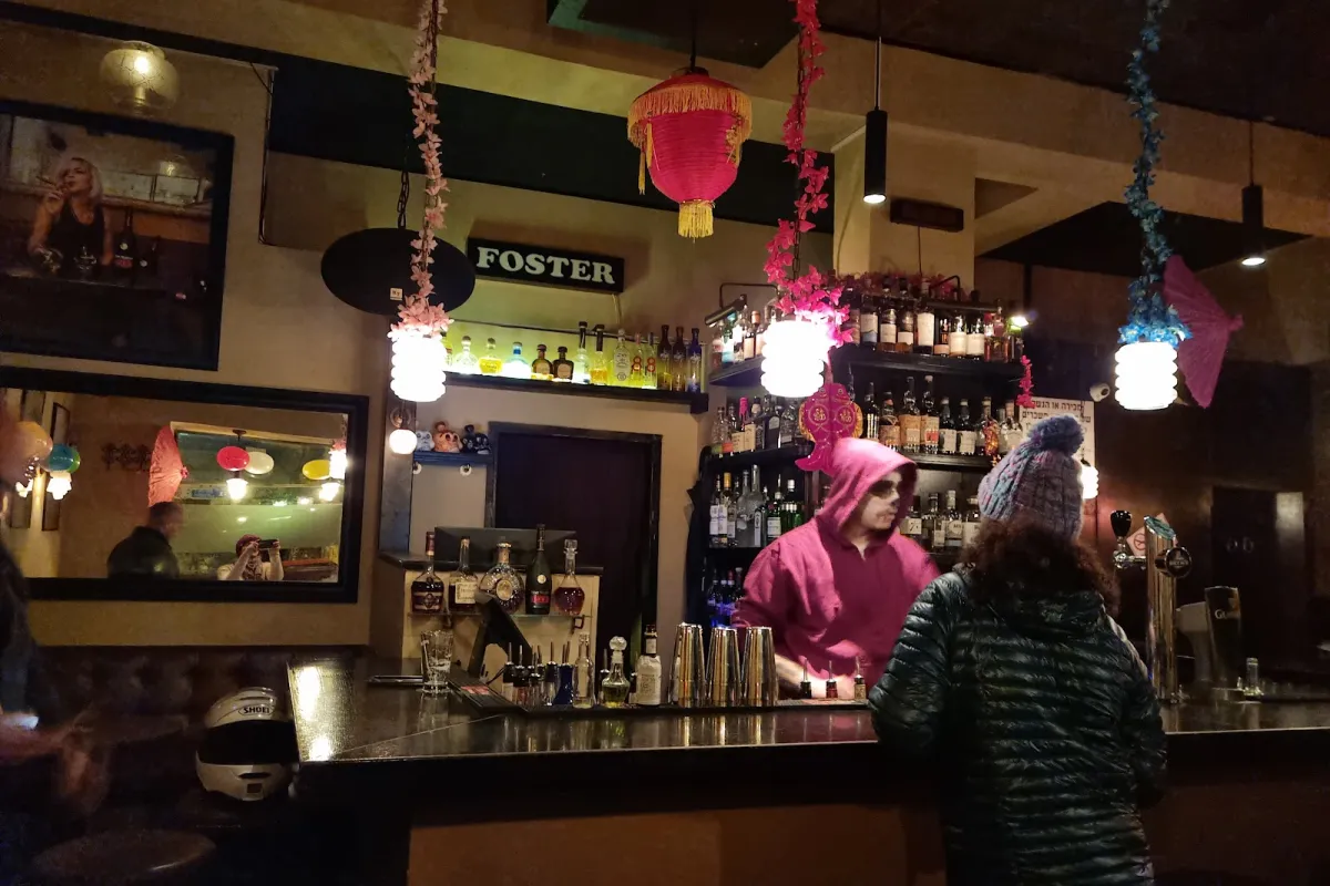 Foster Bar photo 1