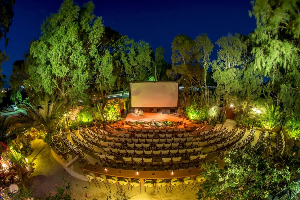 Open Air Cinema Kamari photo 1