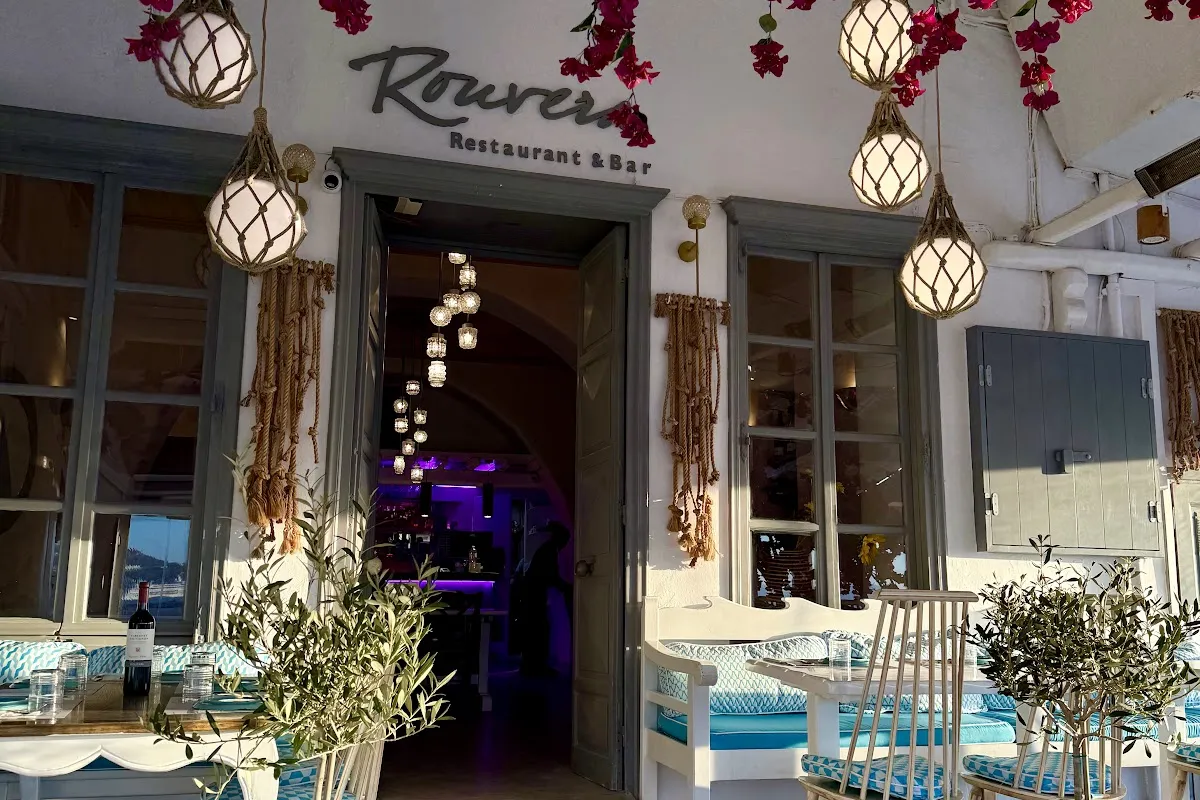 Rouvera Restaurant & Bar photo 1