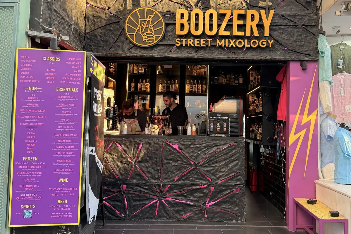 Boozery photo 1
