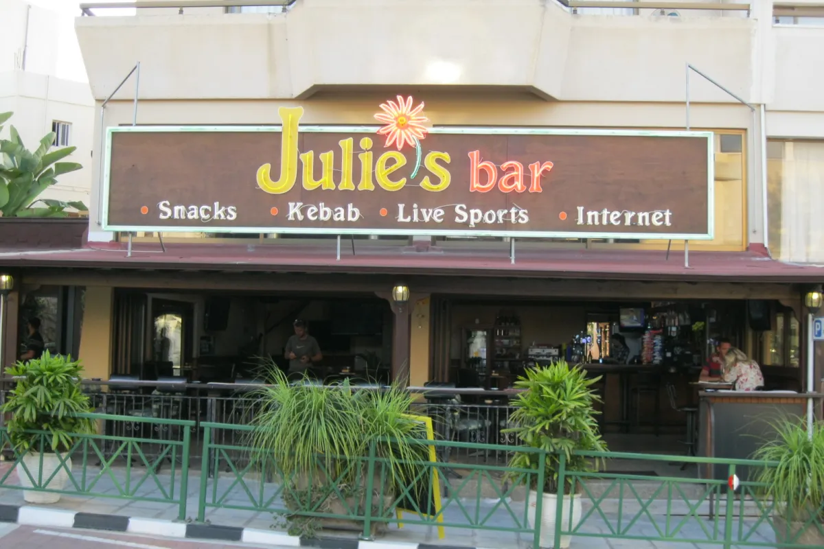 Julies Bar & Restaurant photo 1