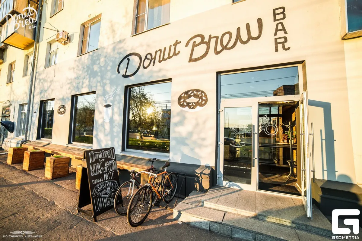 Donut Brew Bar photo 1