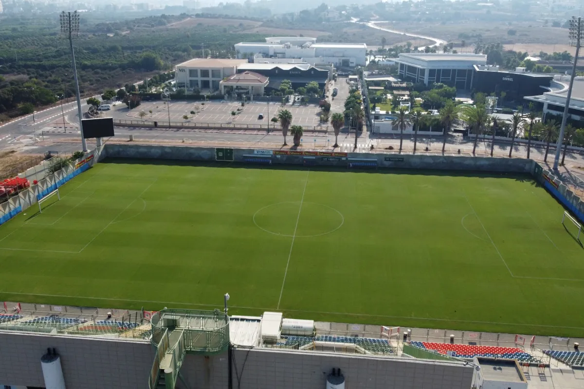 Ness Ziona Stadium photo 1