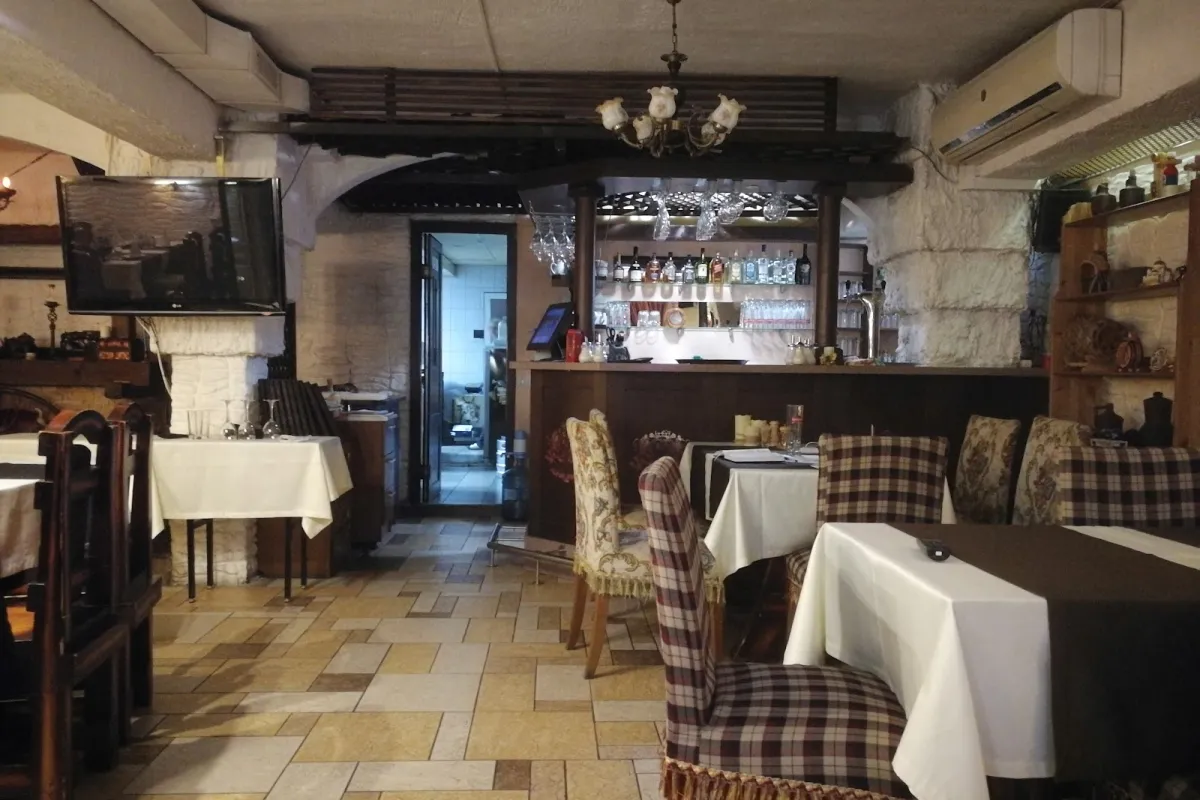 Serbian cuisine "Srpska Kapan" photo 1