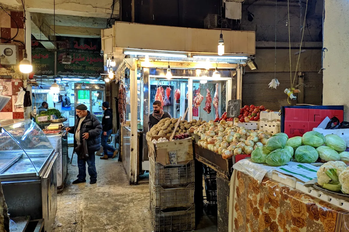 Al Nada Souq - Downtown photo 1