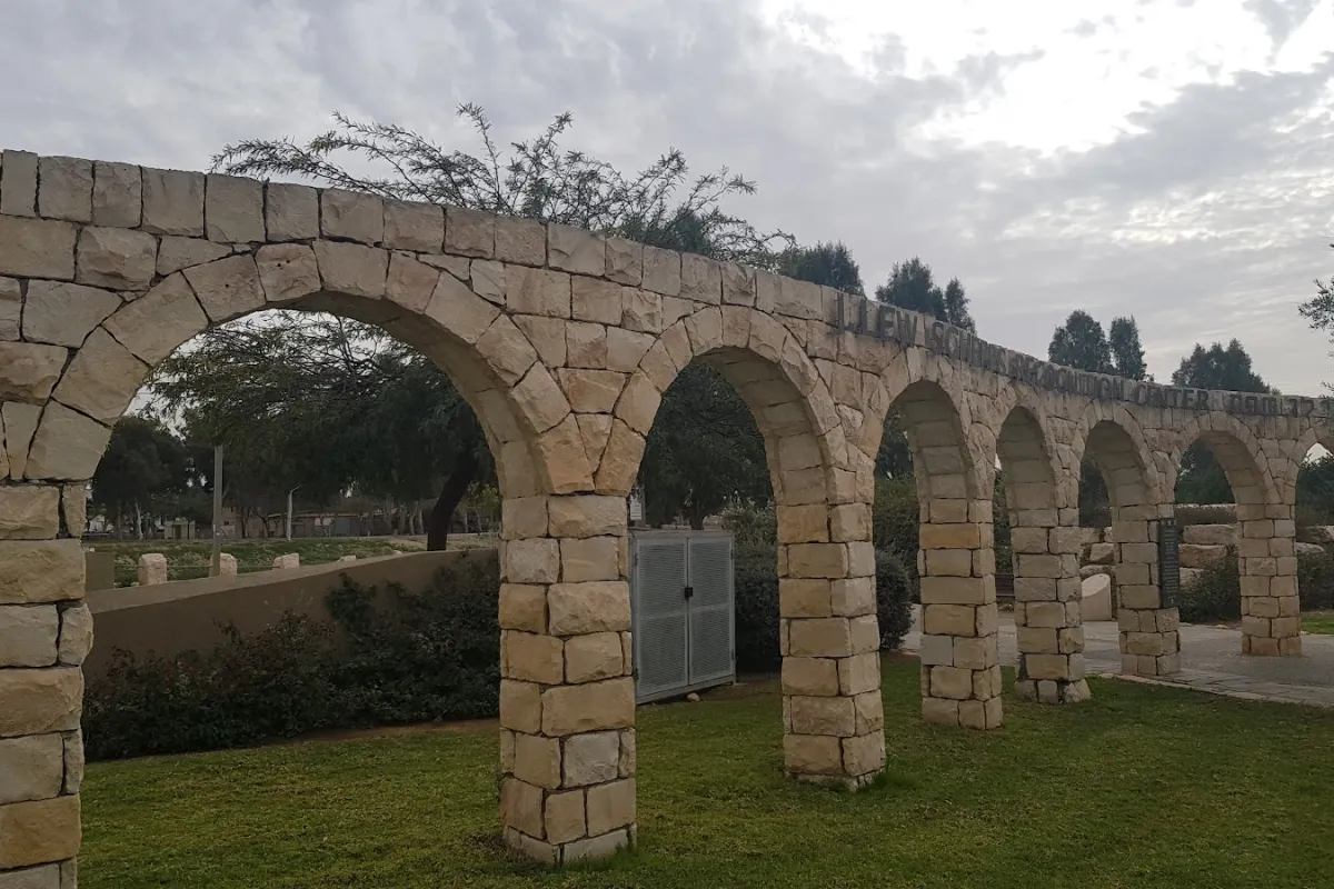 Abraham's Well photo 1
