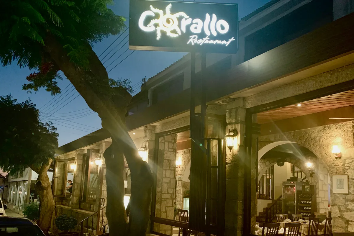 Corallo Restaurant photo 1
