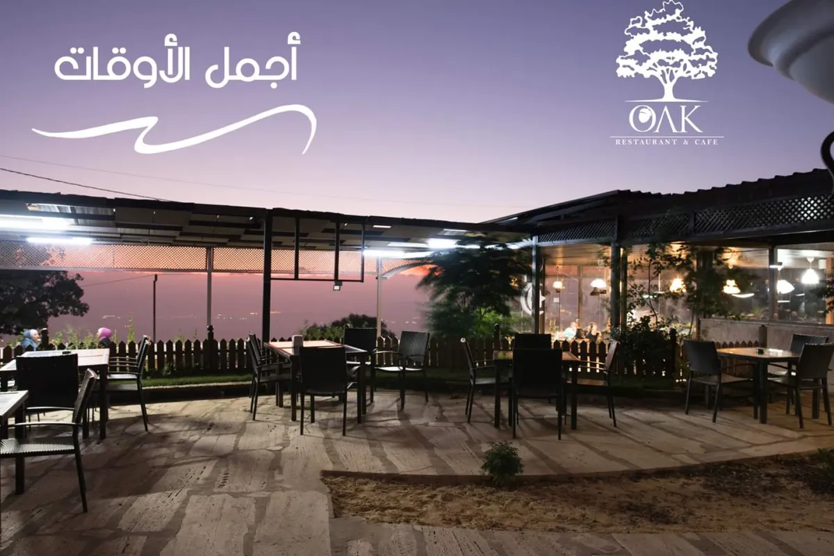OAK Restaurant & Cafe' photo 1