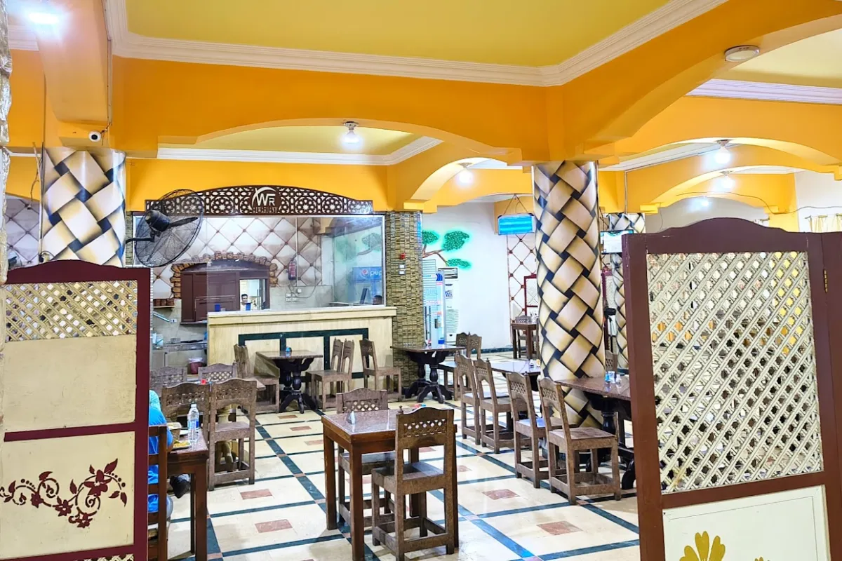 AL WARDANI RESTAURANT photo 1