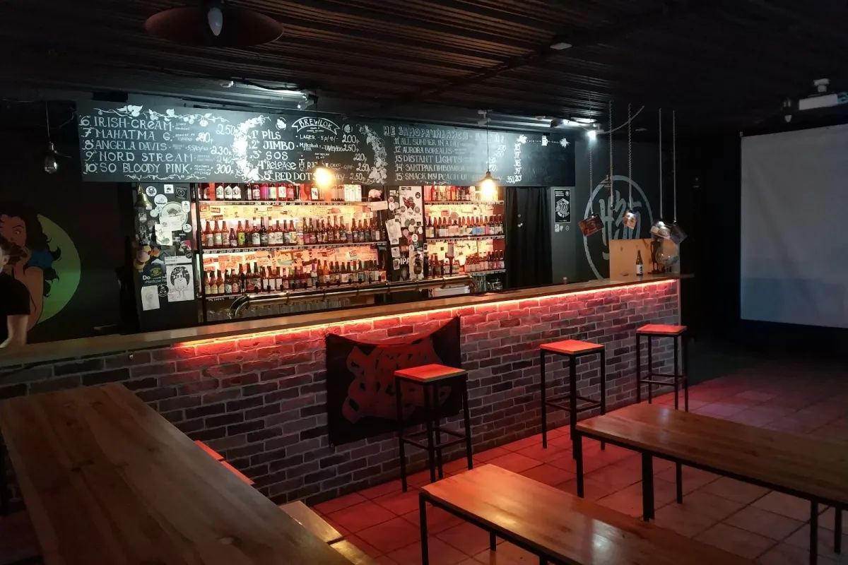 Nzb Bar photo 1