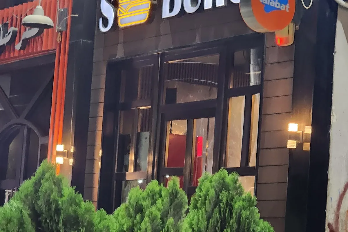So Burger photo 1