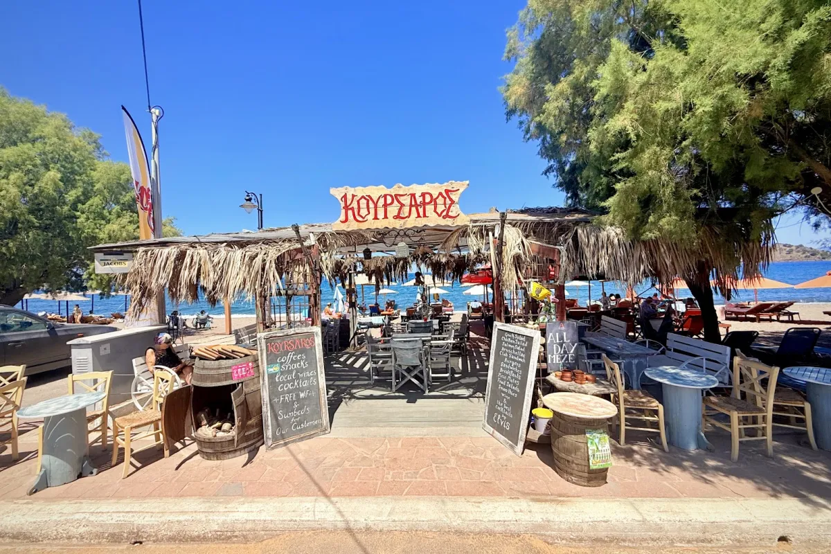 THE BLACKBEARD KOURSAROS OF ANAXOS photo 1