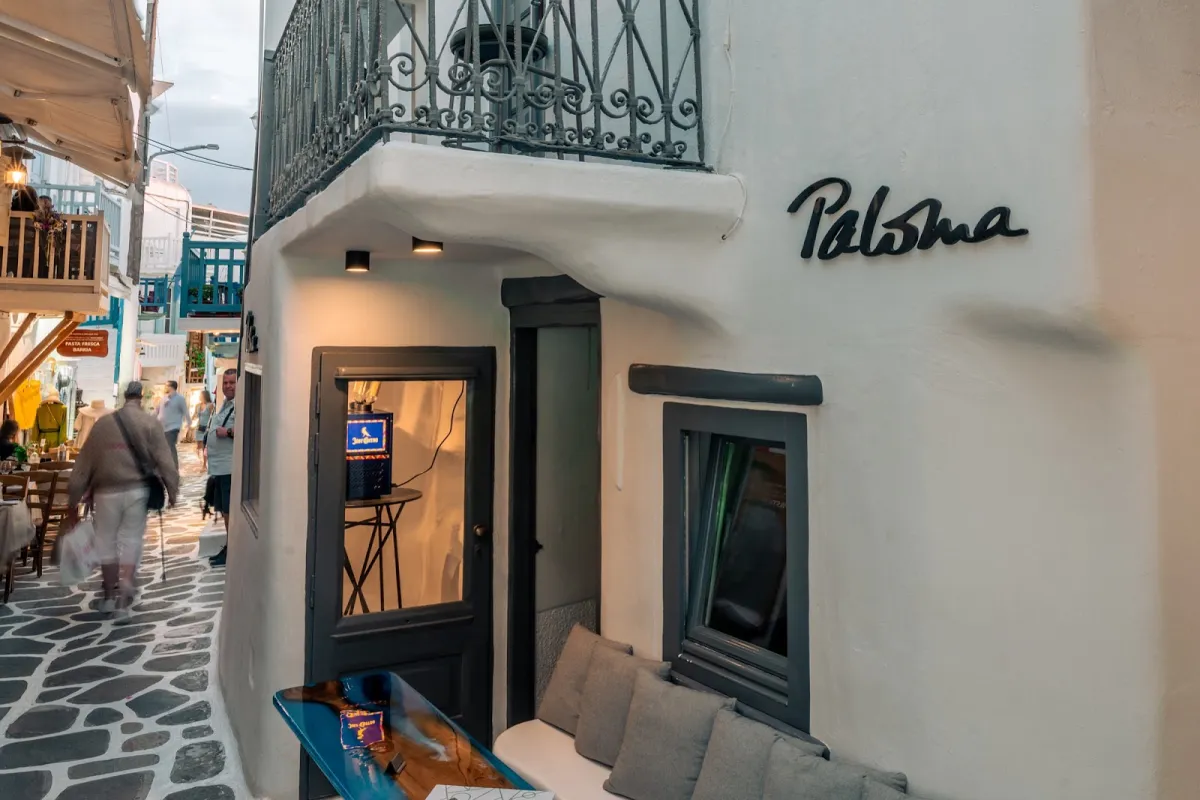 Paloma Cocktail Bar Mykonos photo 1