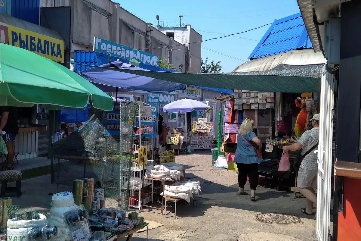 Central Market photo 1