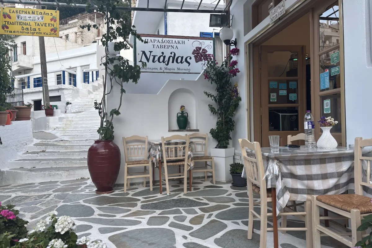 Dalas Tavern at Koronos, Naxos photo 1