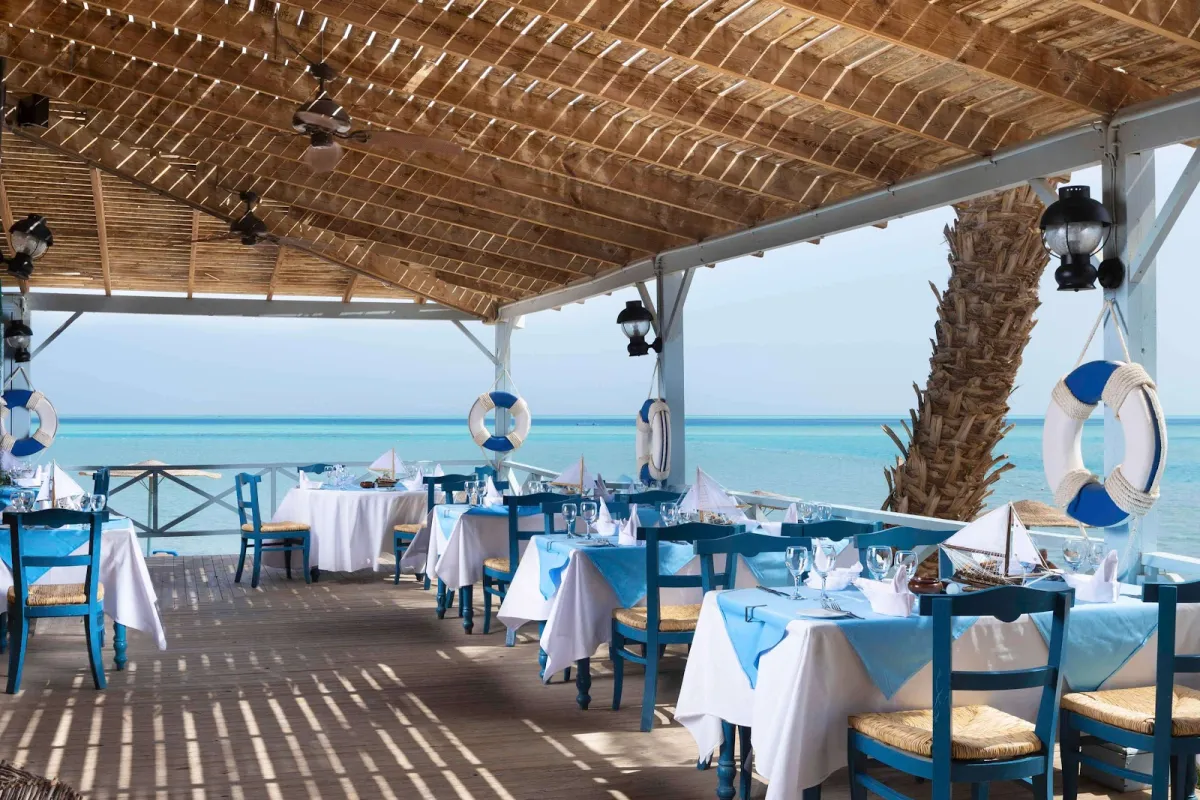 El Sayadin Restaurant photo 1