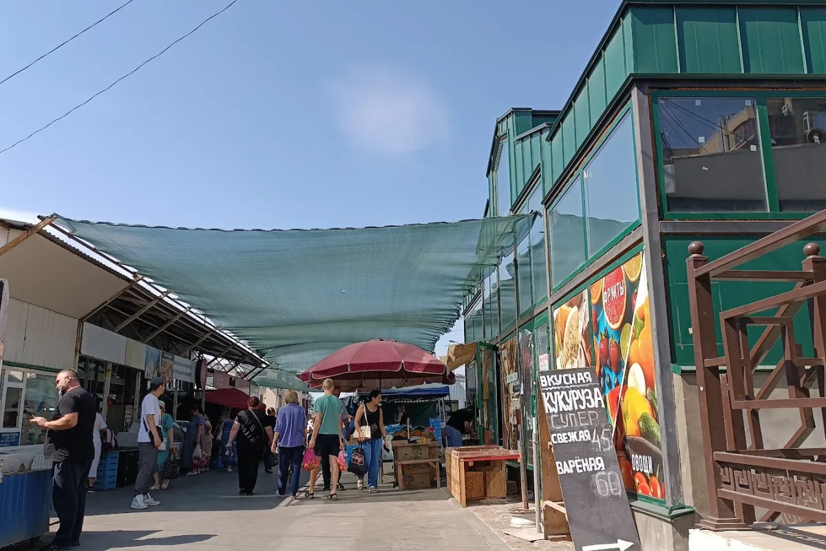 Nakhichevan Bazaar photo 1