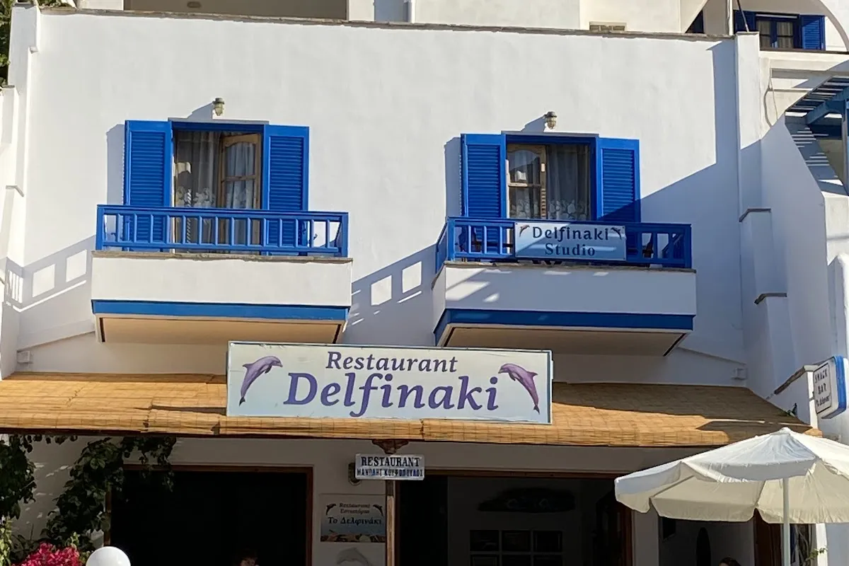 Delfinaki Tavern Naxos photo 1