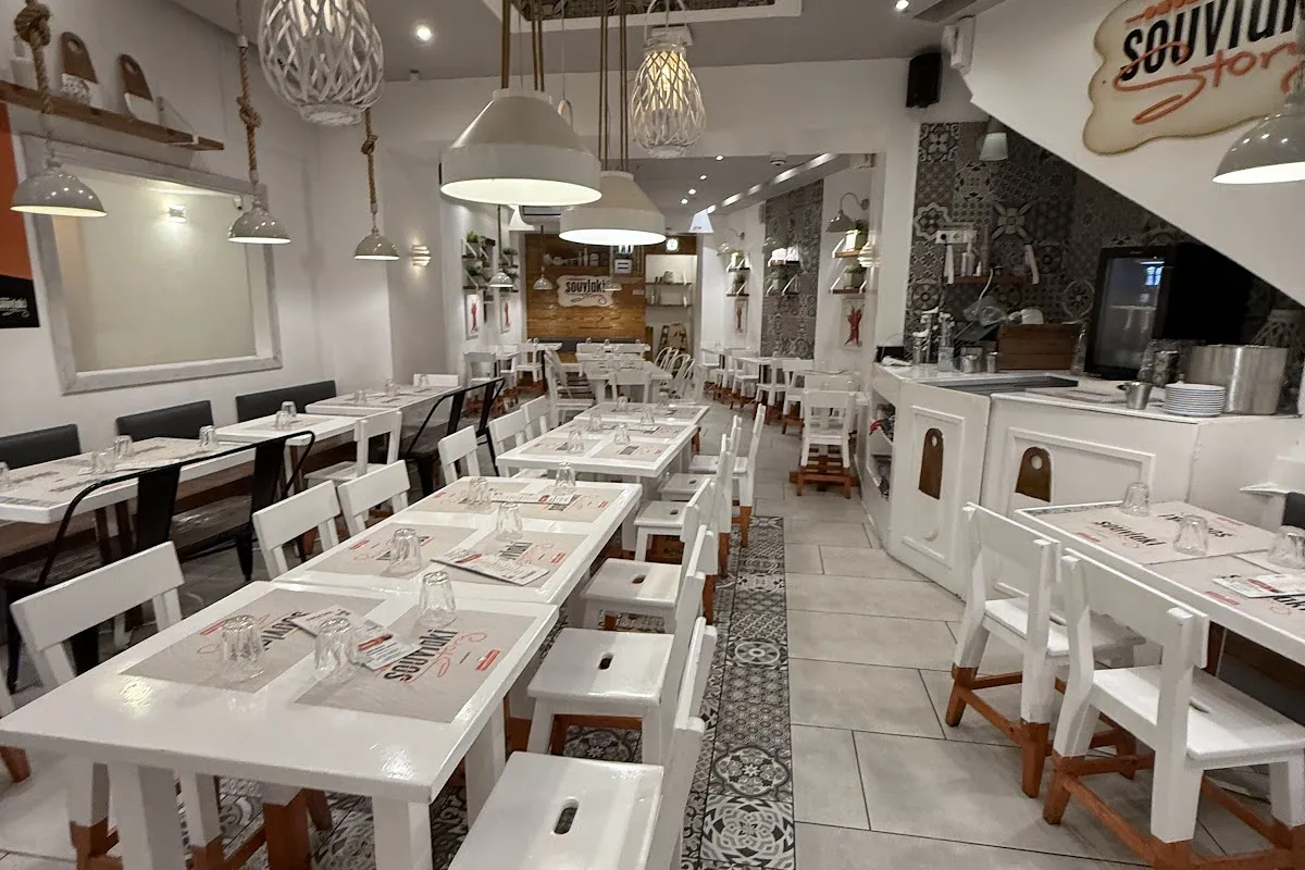 Souvlaki Story photo 1