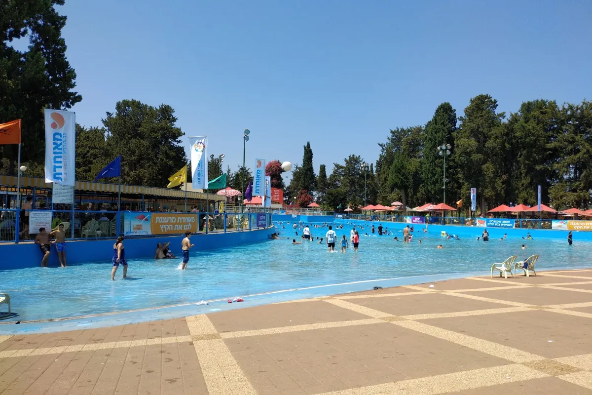 מימדיון בע"מ photo 1