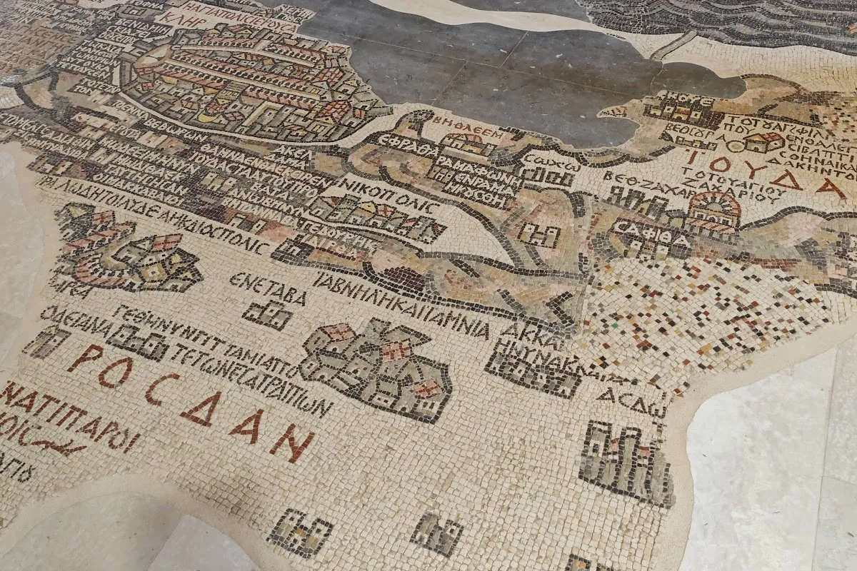 Madaba Visitors Center photo 1