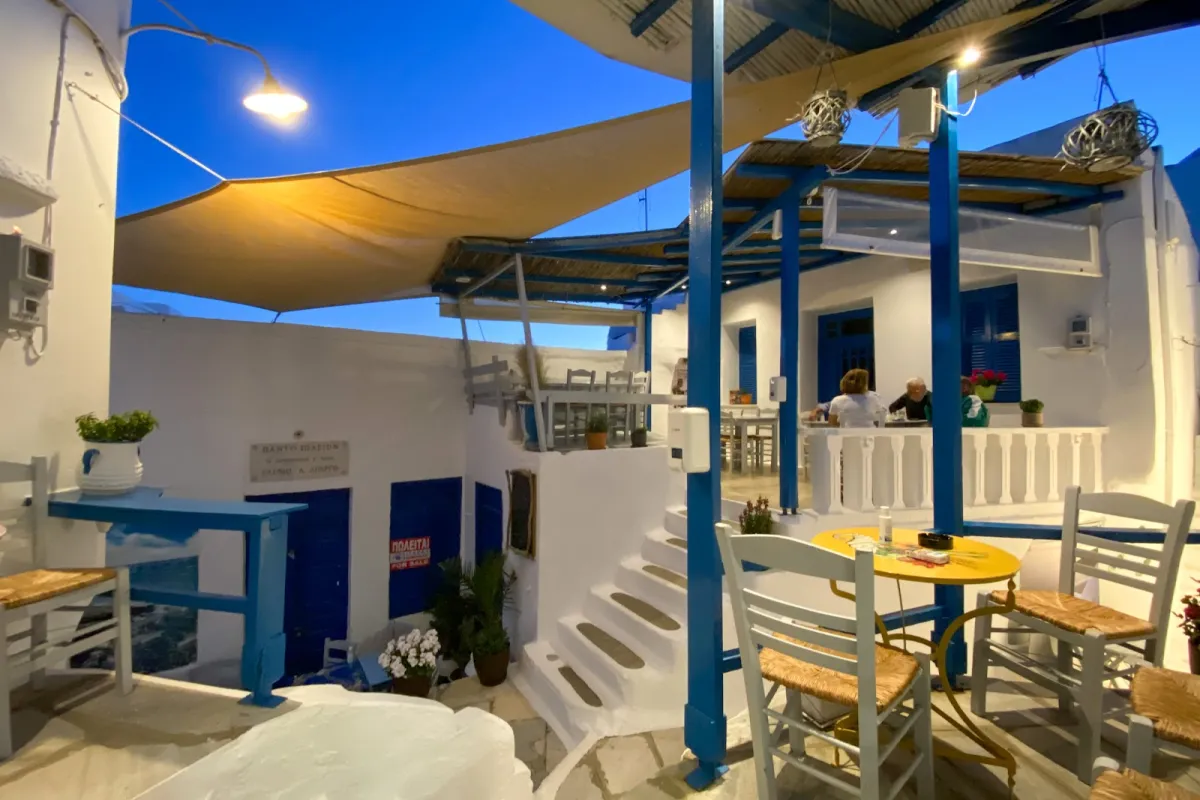 Dimitra Traditional Cafe & Restaurant photo 1