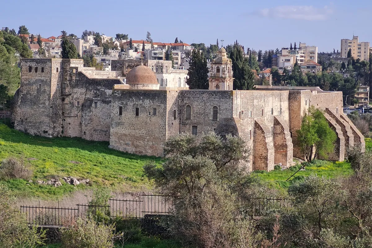 Monastery of the Cross photo 1