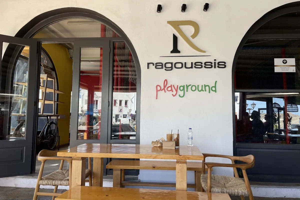 Ragoussis Bakery photo 1