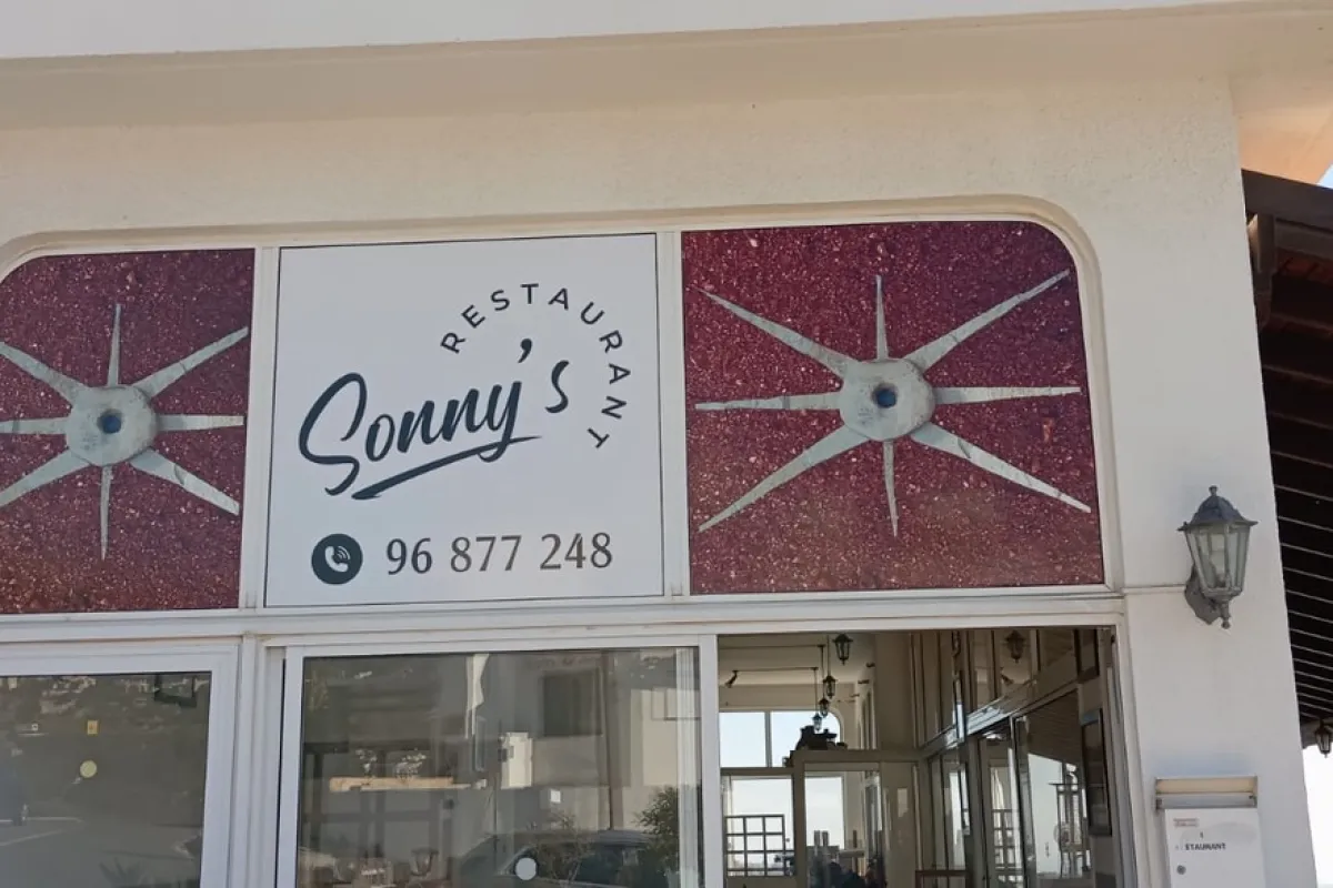 Sonnys Restaurant photo 1