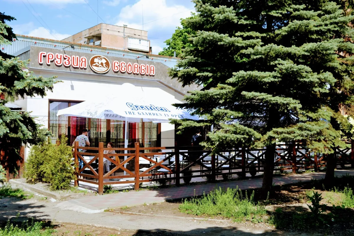 Ресторан "Грузия ¤ Georgia" photo 1
