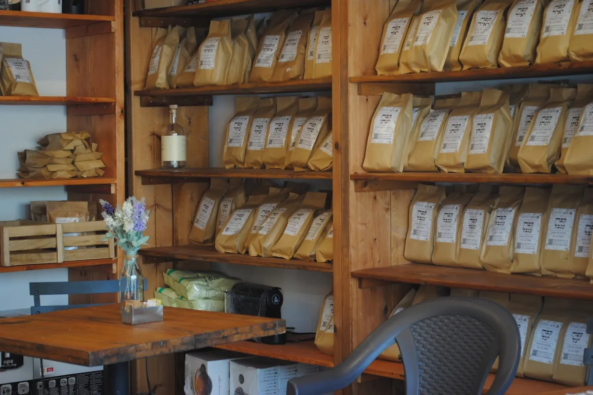 JONA’S coffee | קפה ג׳ונאס photo 1