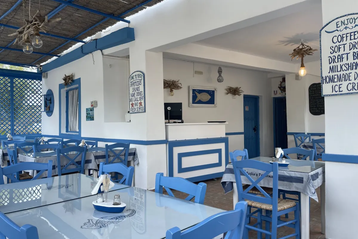 Σοφία Ταβέρνα photo 1